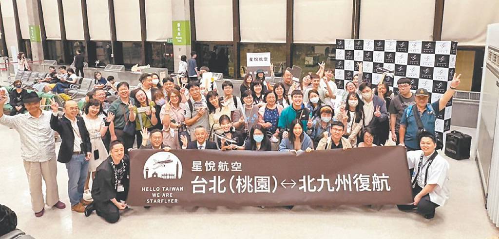 星悅航空復航 台北、北九州每周3班