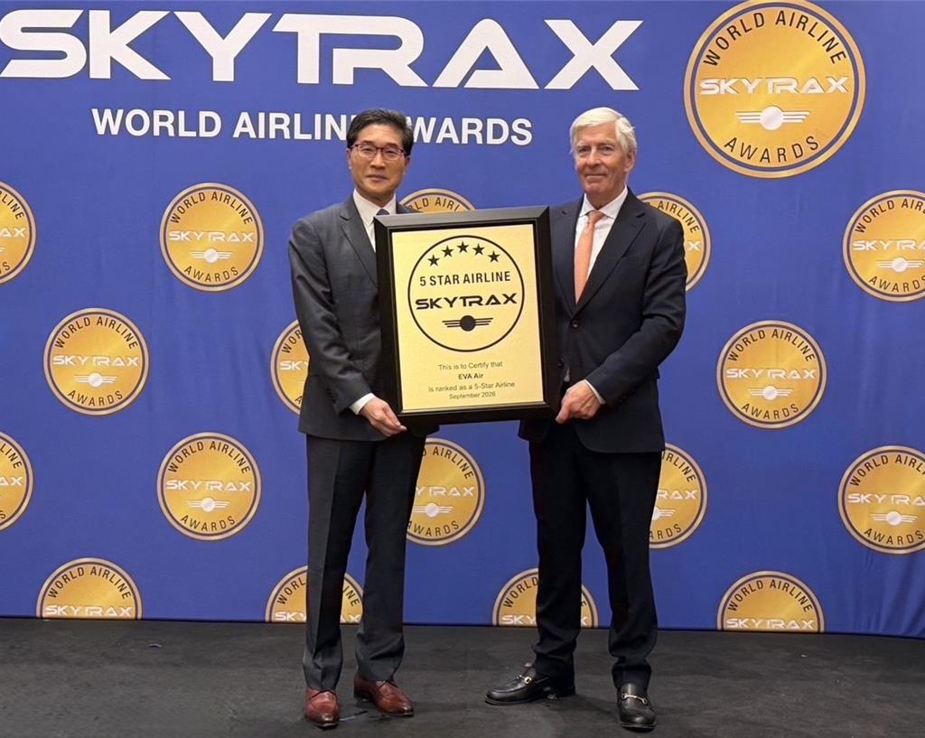 長榮航空奪SKYTRAX 3項全球第一!豪華經濟艙、家庭友善雙受肯定