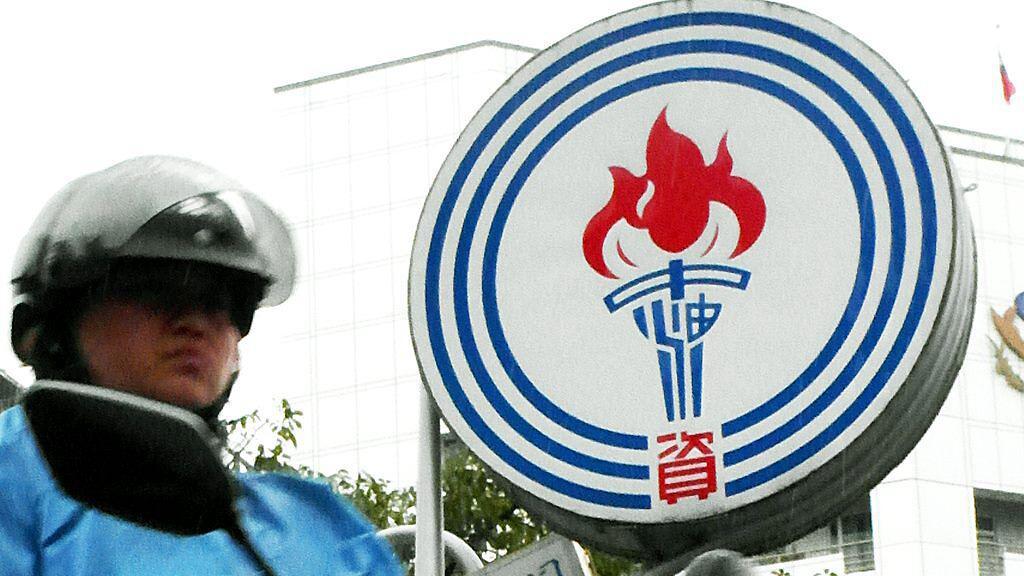穩物價!國際油價飆漲 中油:汽柴油凍漲 加碼吸收13元