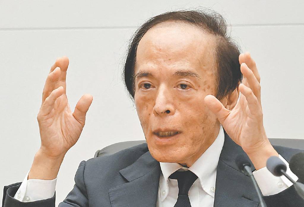 日銀調升利率1碼 不排除連續升息