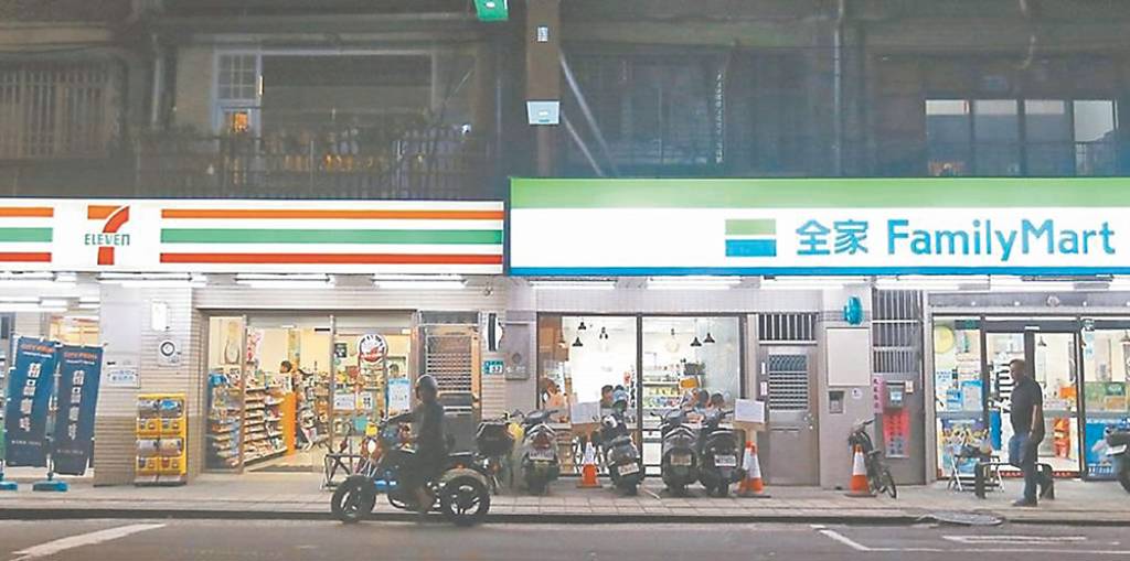 超商雙雄 搶休息站服務商機
