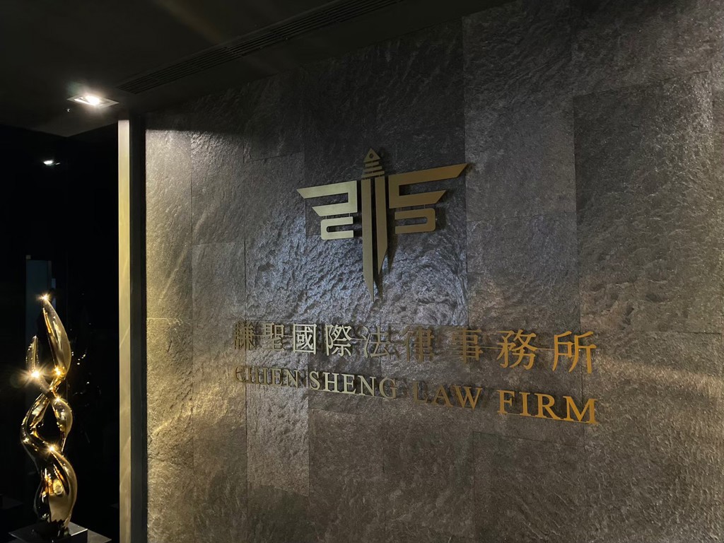 非法清理與回填廢棄物恐觸法!律師解析修法後清運業者與地主責任界線