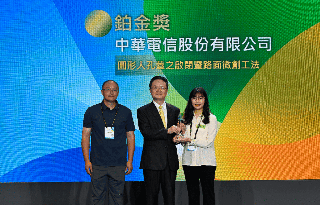 2026台灣創新技術博覽會圓滿落幕