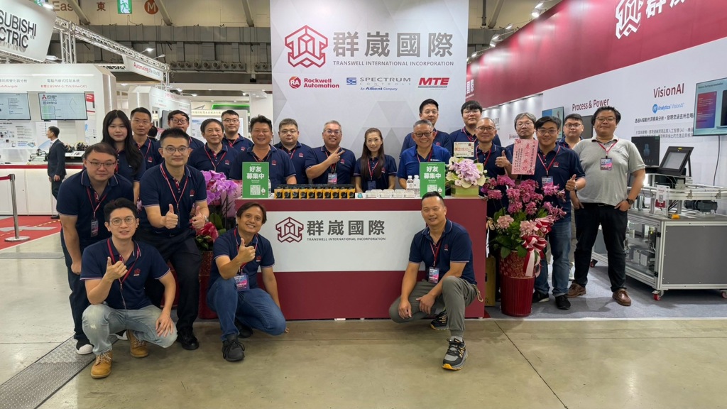 破解缺工!群崴發表彈性製造七策略