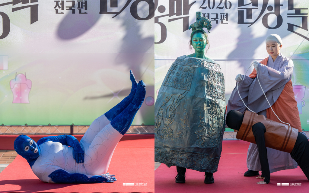 韓國博物館變裝大賽宛如Met Gala!金佛饒舌、鯉魚躺地狂甩奪冠