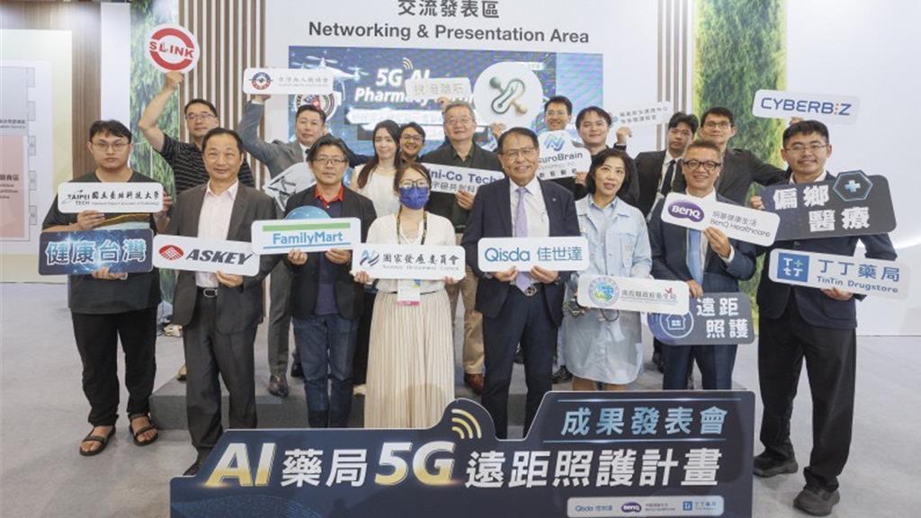 無人機20分鐘送藥小琉球 AI藥局跨海物流完成百趟驗證
