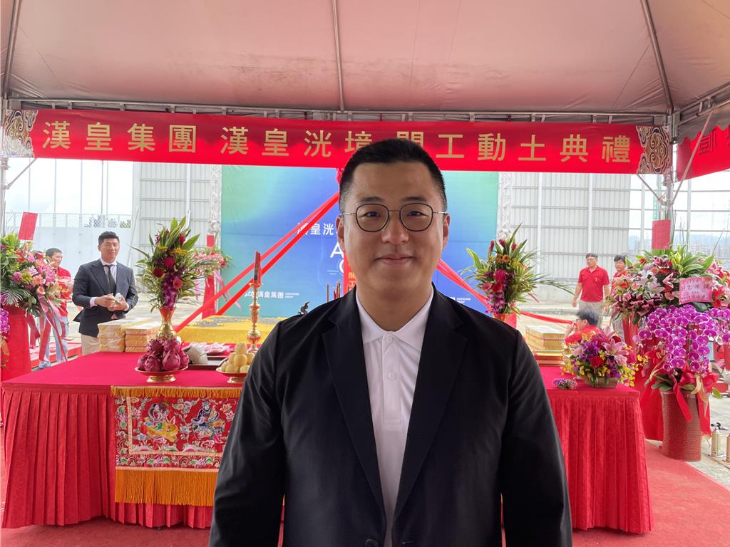 漢皇集團中和秀朗北首發案「漢皇洸境」開工動土!10月底至11月可望正式重磅登場
