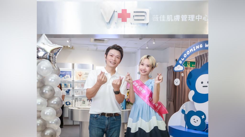 薇佳肌膚管理中心啟動展店 楊智斌明年全台布局30家