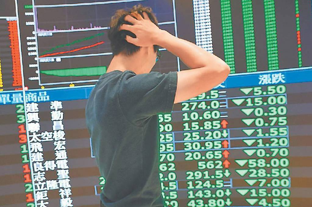 台股逼近創高 驚傳聯茂3.19億元個股鉅額違約交割