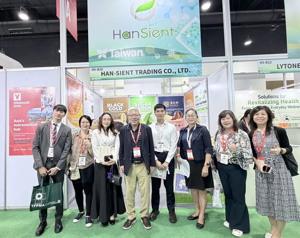漢馨Vitafoods Asia瞄準全球營養科研趨勢