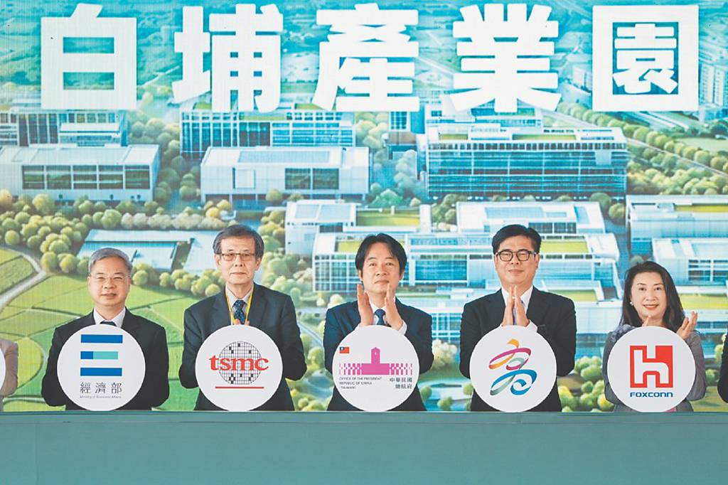 為白埔站台 總統喊供電無虞