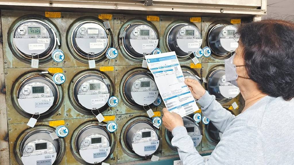 電價凍漲 台電:優先爭取預算補貼