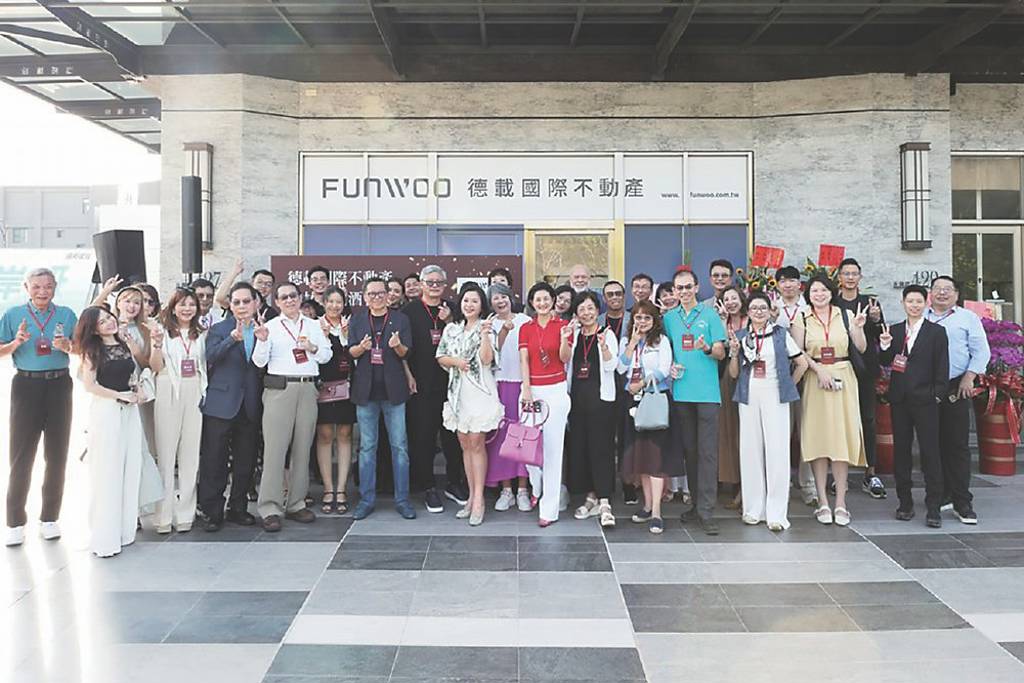 FUNWOO德載國際不動產 插旗雲林