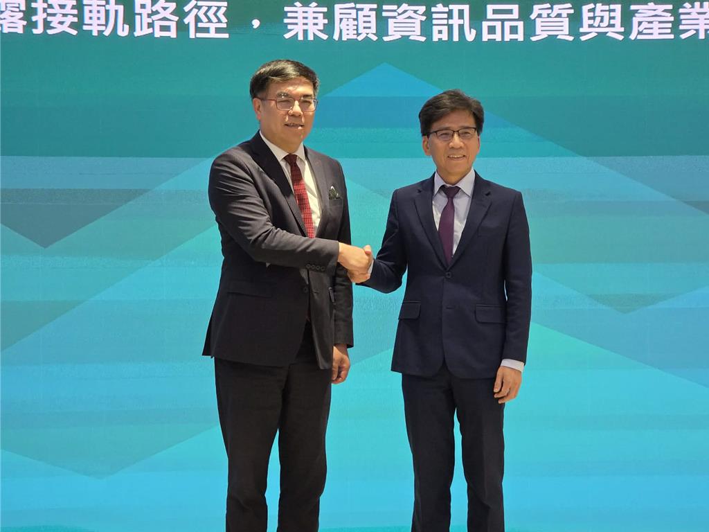 永續揭露大減壓 強制申報家數由1,970家縮至560家、中小企業範疇三可自願揭露