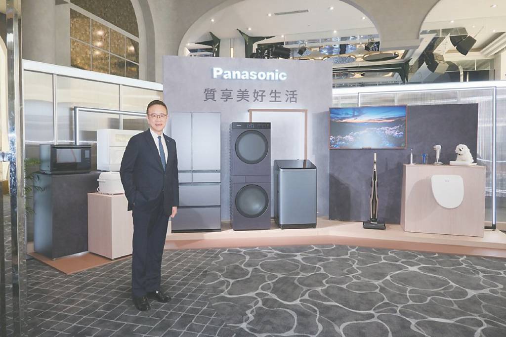 Panasonic新品登場 打造美好生活