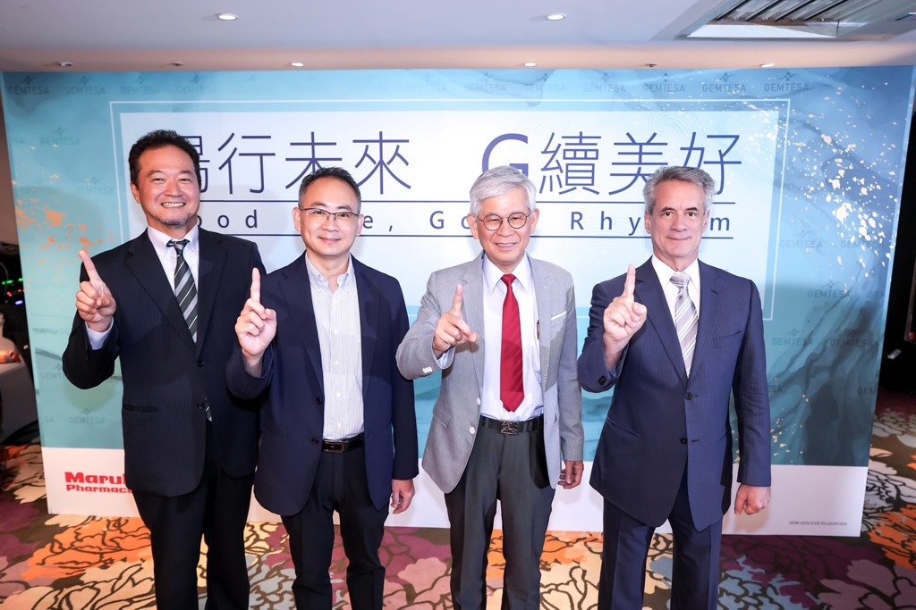 泌尿醫學研討會聚焦膀胱過動症臨床評估與照護