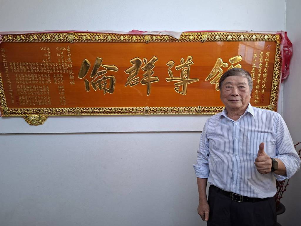 從3萬元創業 泰國第一琺瑯劉樹添 力助台商世界發光