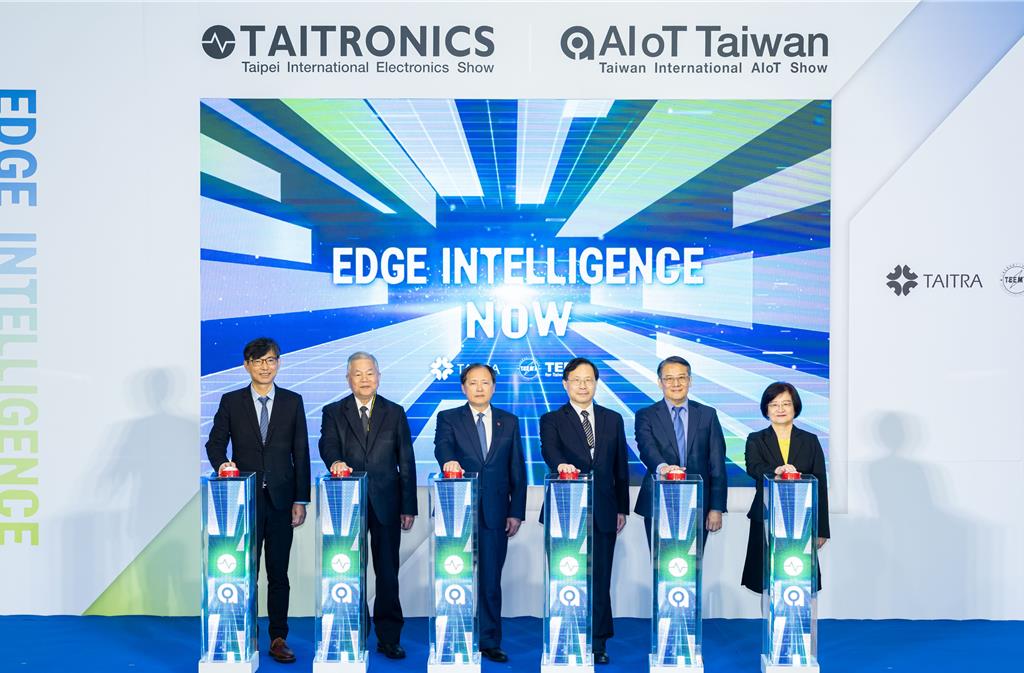 TAITRONICS & AIoT Taiwan雙聯展登場 AI應用新領域大公開