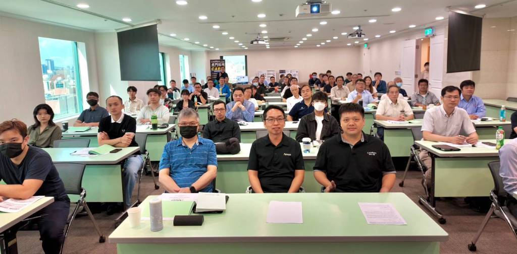 IE4邁向IE5 高效馬達技術研習班助產業掌握節能新趨勢