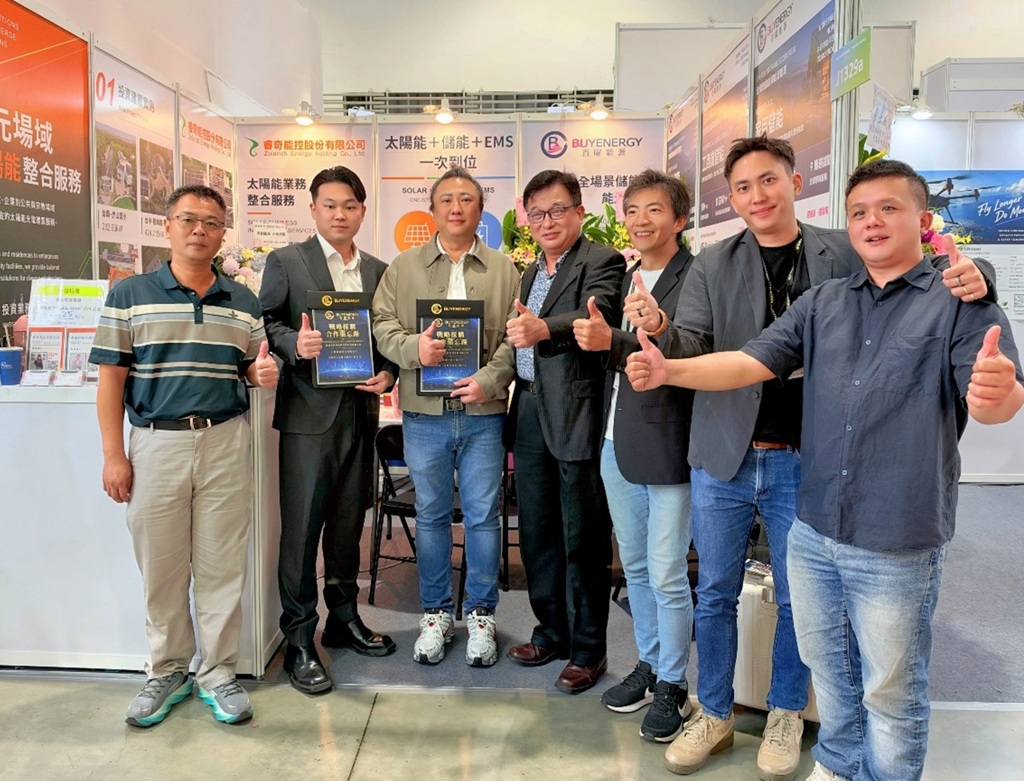 百曜能源與達勝簽署工商業儲能戰略採購MOU 深化台灣儲能與AI能源管理布局