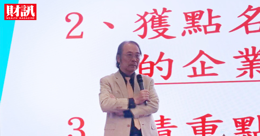 AI投資晚一年代價就更高!科技巨頭搶電、搶地 簡立峰也提醒企業先「停看聽」