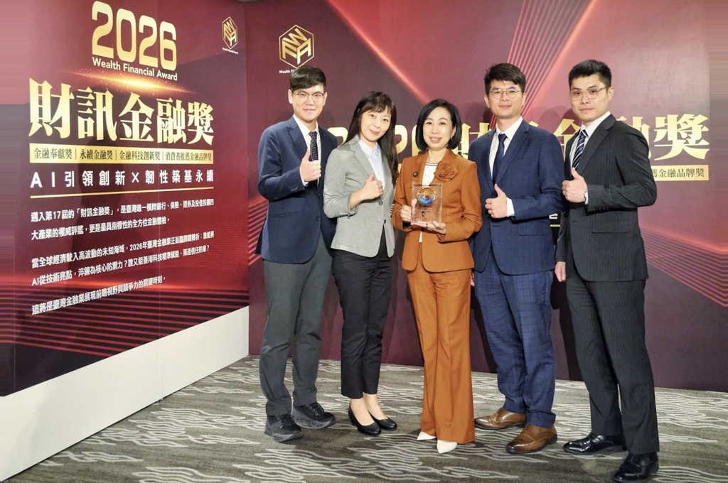 退休不能只靠存錢!阿爾發用AI破解理財人性弱點