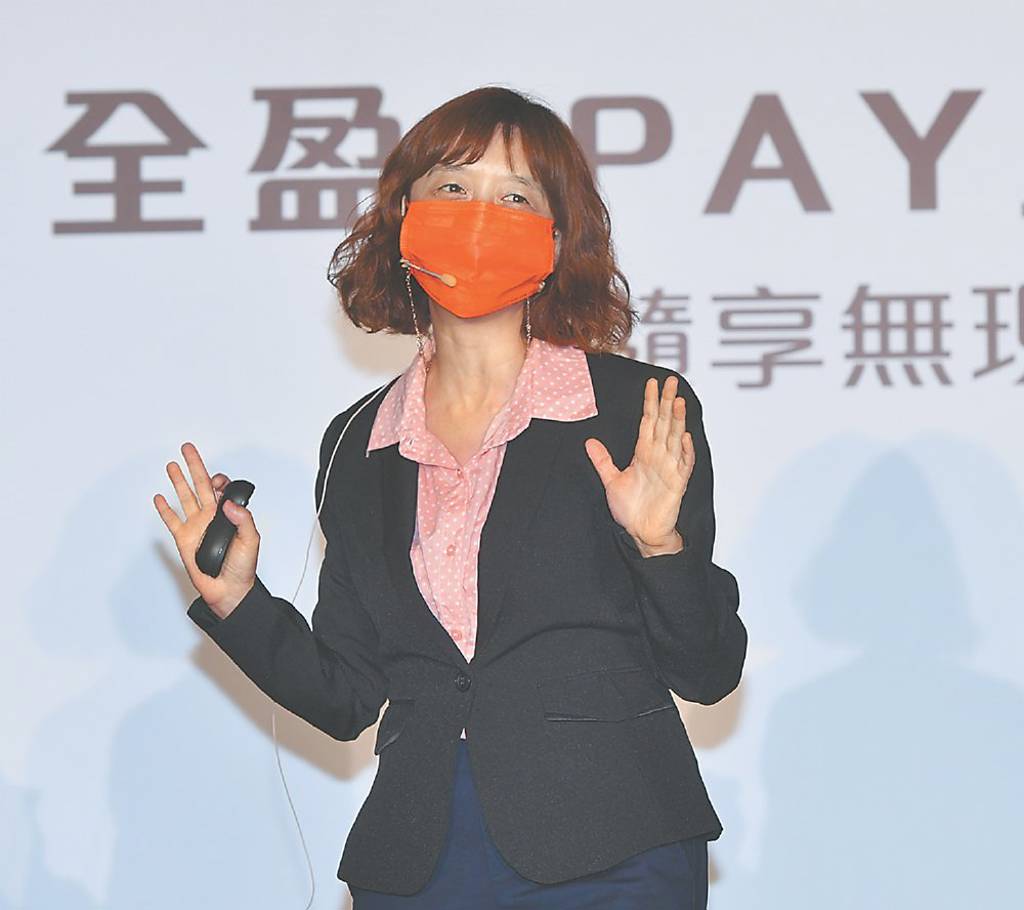 穩定幣新局 電支業拓三版圖