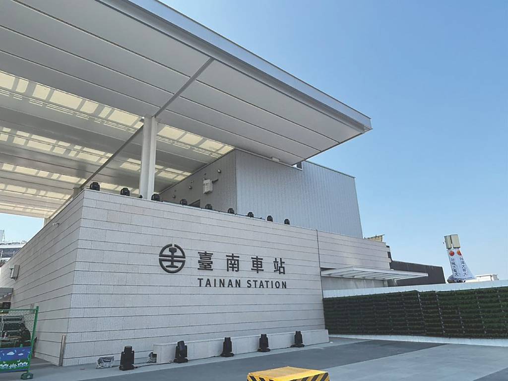 煙波集團 進駐臺南車站商場