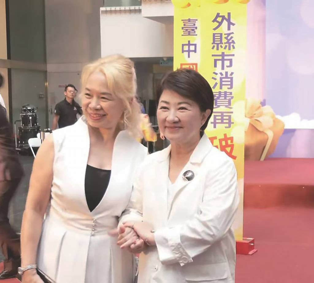詹湘鎔 榮任臺中購物節代言人