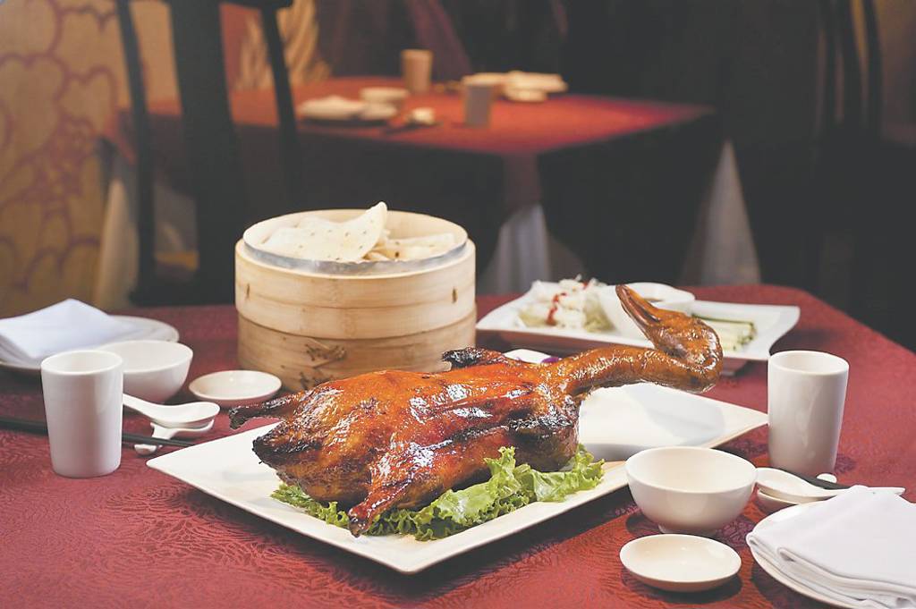 台北凱撒王朝中餐廳 端秋季新菜