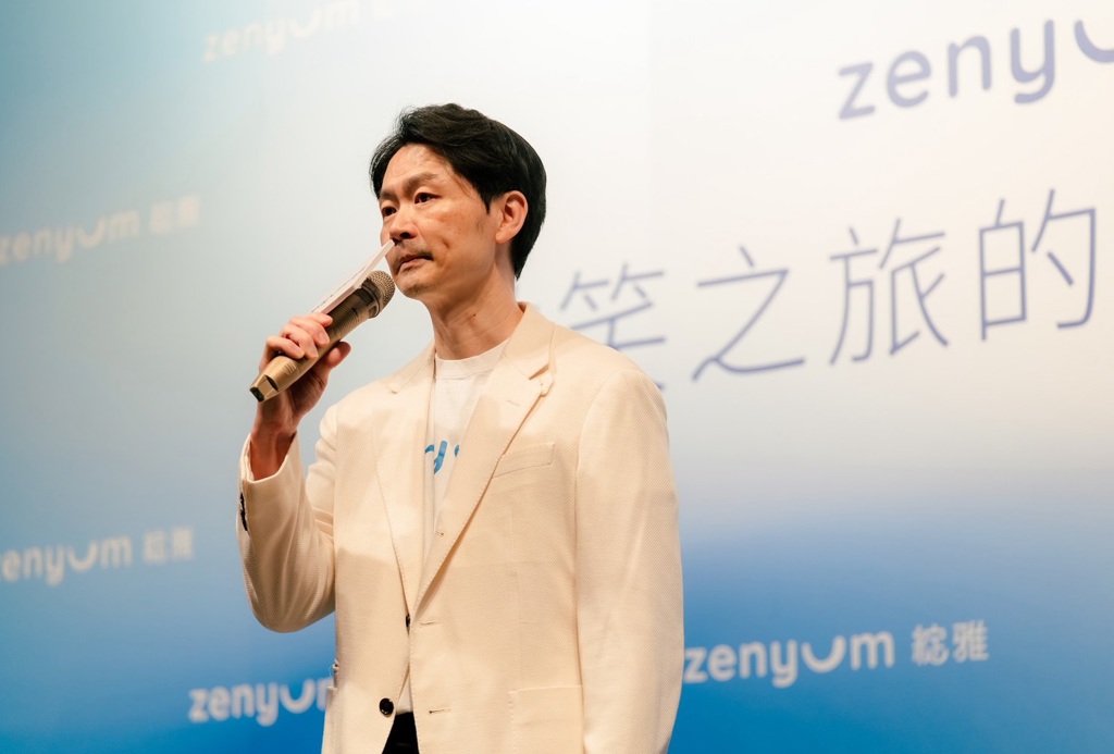 Zenyum綻雅強化數位牙科整合 擴大台灣診所策略布局