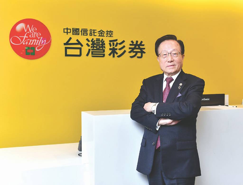台彩董事長黃志宜 走進第20年頭 翻轉彩券價值