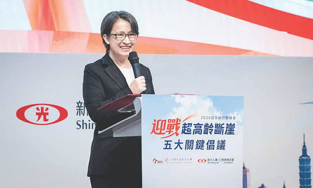迎戰超高齡社會 蕭美琴:三面向落實照護