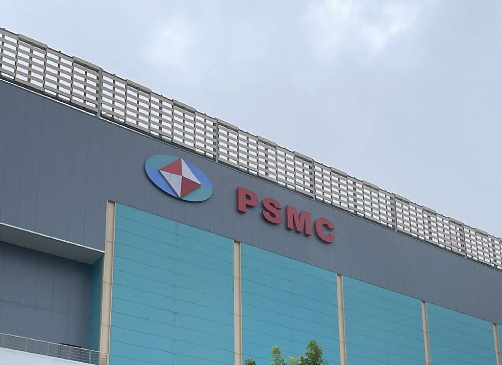 力積電、鴻勁 法人喊買