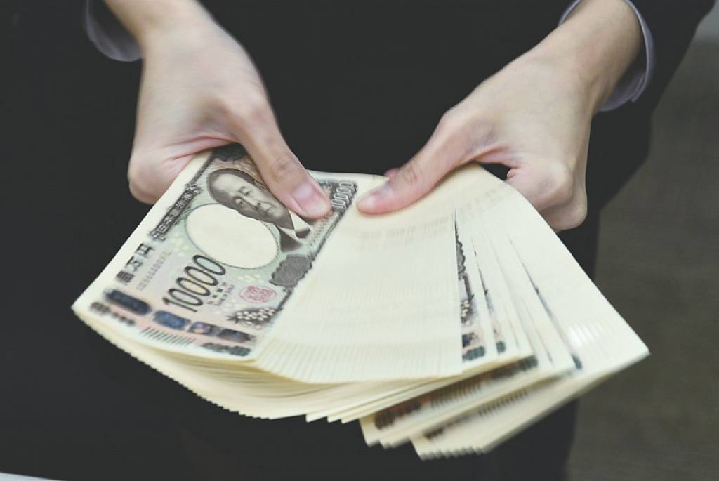 外銀日圓優利定存 年息最高8%