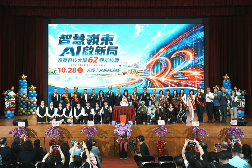 嶺東科大歡慶62週年 展現跨域育才成果