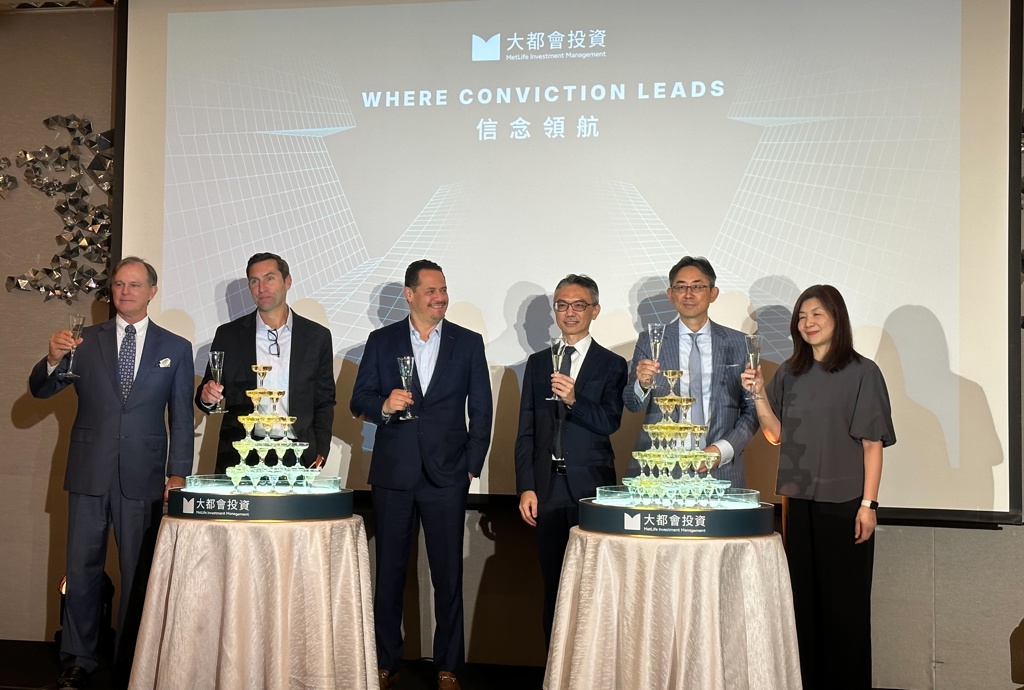 柏瑞投信更名大都會投信 全球資源為投資人創造新價值