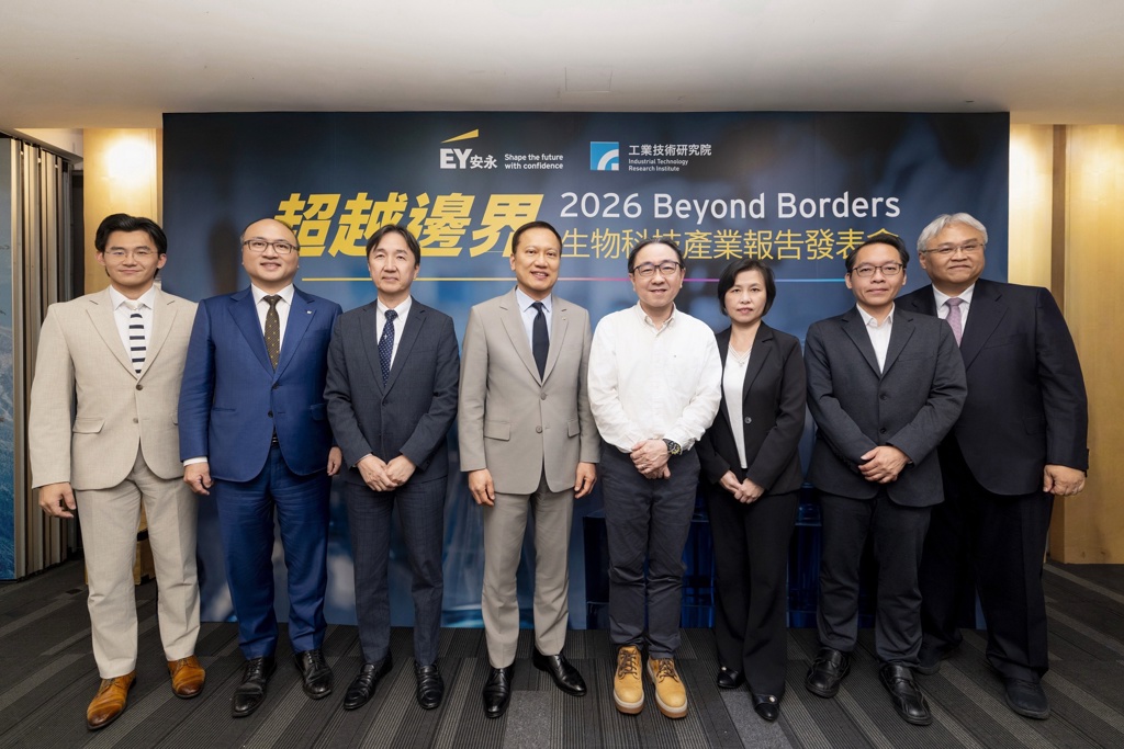 安永:全球生技募資回溫 聚焦AI與創新醫療