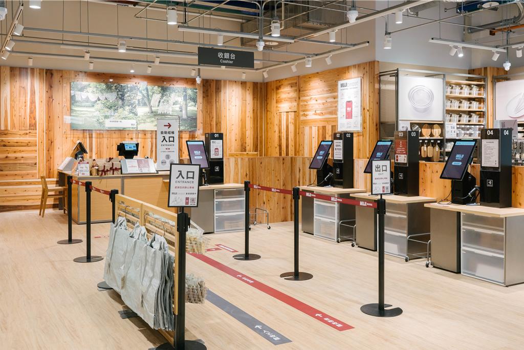 MUJI無印良品國泰小檜溪展新店 全台累計76店