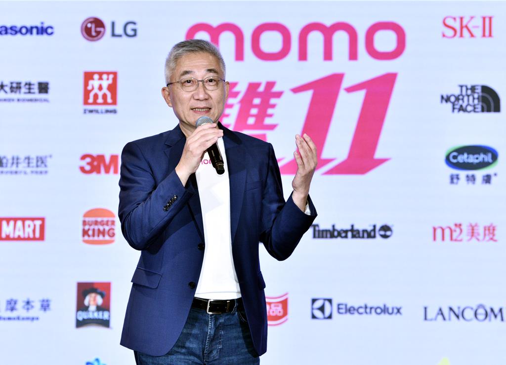 谷元宏:momo今年營收獲利一定打破歷史新高