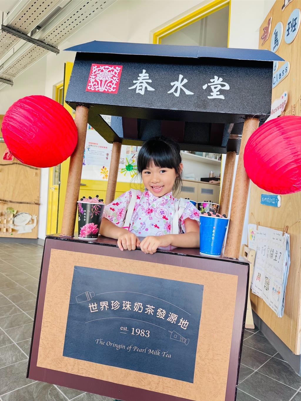 台中幼兒園萬聖節太有梗!四季藝術把城市觀察變成萬聖節創意秀