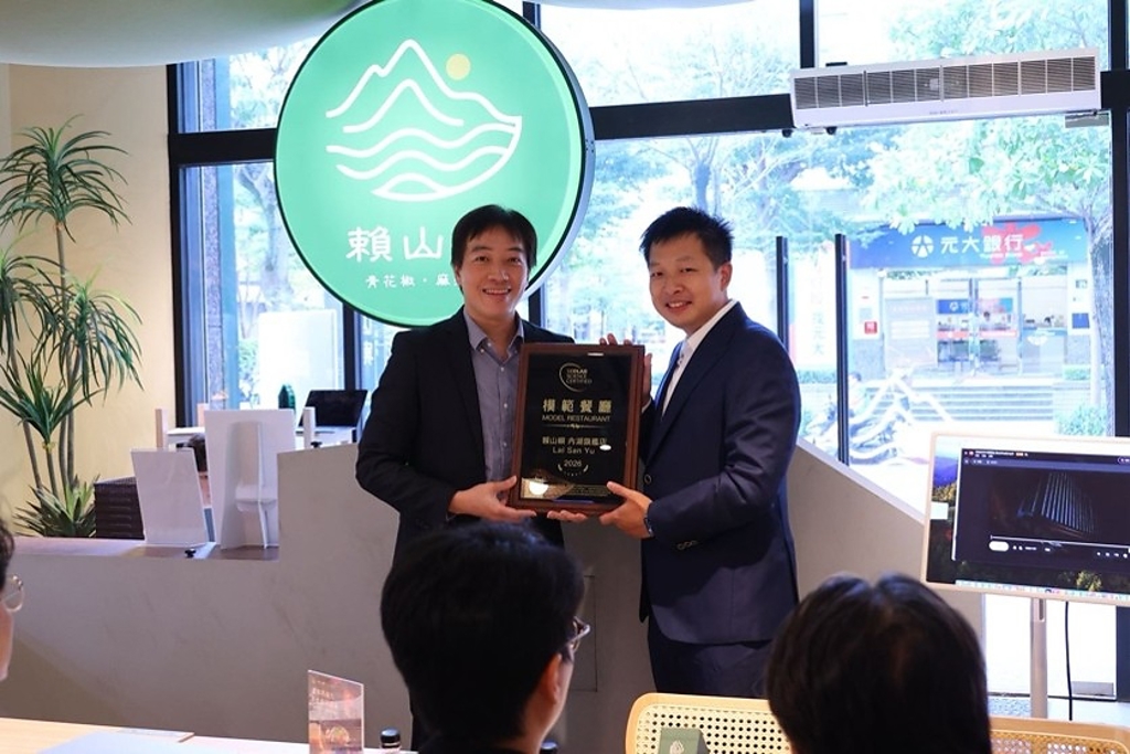 藝康「科學守護」協助阿爾法餐飲集團強化衛生管理 五家門市獲模範餐廳獎牌