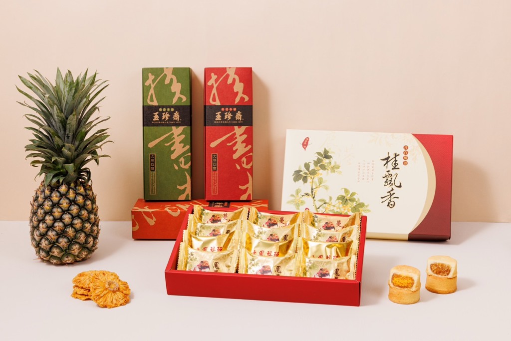 玉珍齋伴手禮從日常到年節 傳統糕餅延續台灣送禮文化