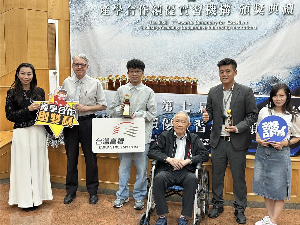 僑光科大表揚21家績優企業 實習留任接軌就業
